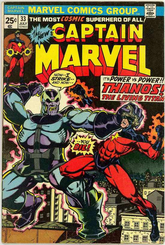 Captain_Marvel_Vol_1_33