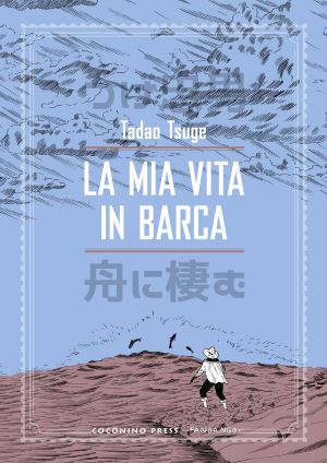 La-mia-vita-in-barca-COVER