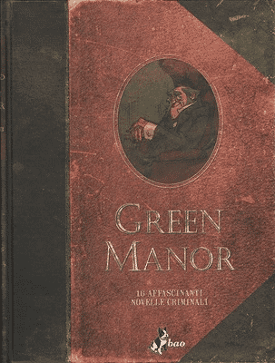 green_manor_0