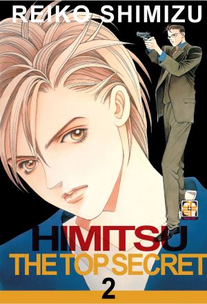 TheTopSecret02-cover