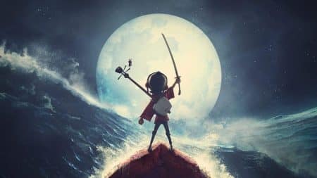 kubo1