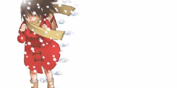 Erased immagine