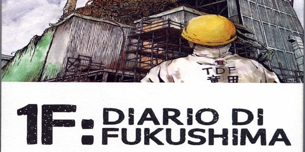 Fuku