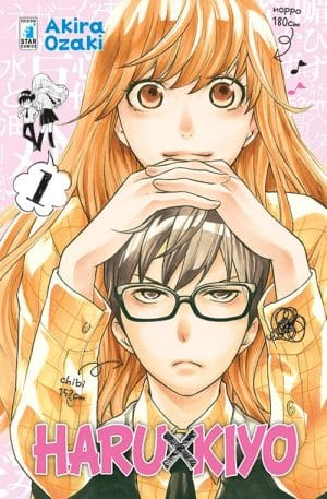 haru_x_kiyo