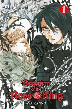 requiem_rose_king_star_comics