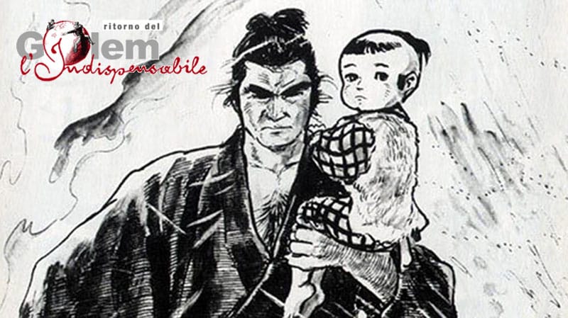 Lone wolf and cub thumb