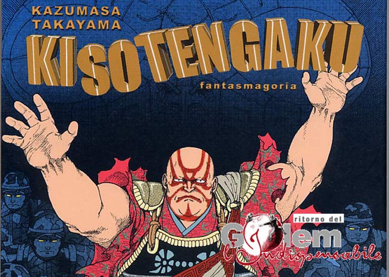 Takayama thumb
