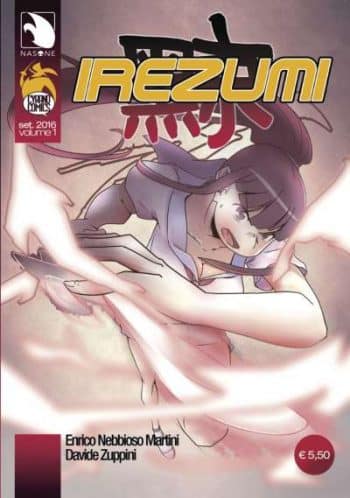 irezumi1_copertina