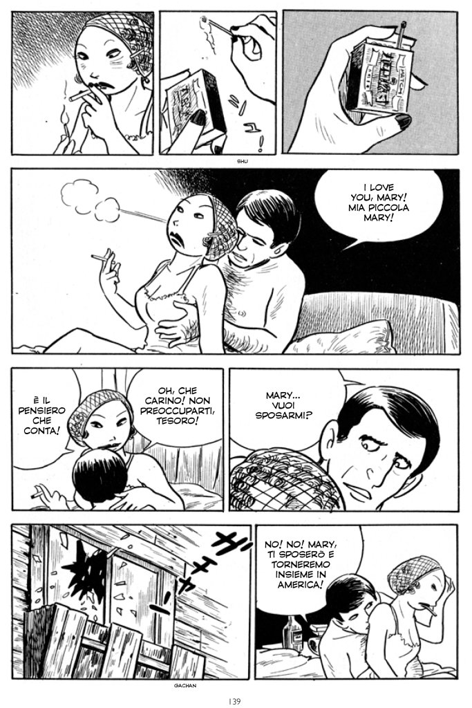 Tatsumi lacrime pag