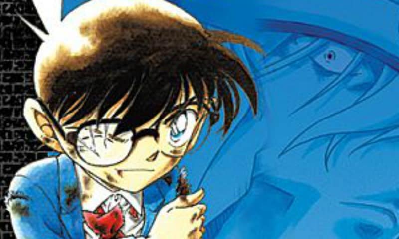 Meitantei Conan vs Kurozukume no Otokotachi cover.head