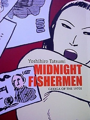Copertina di Midnight fishermen di Yoshihiro Tatsumi