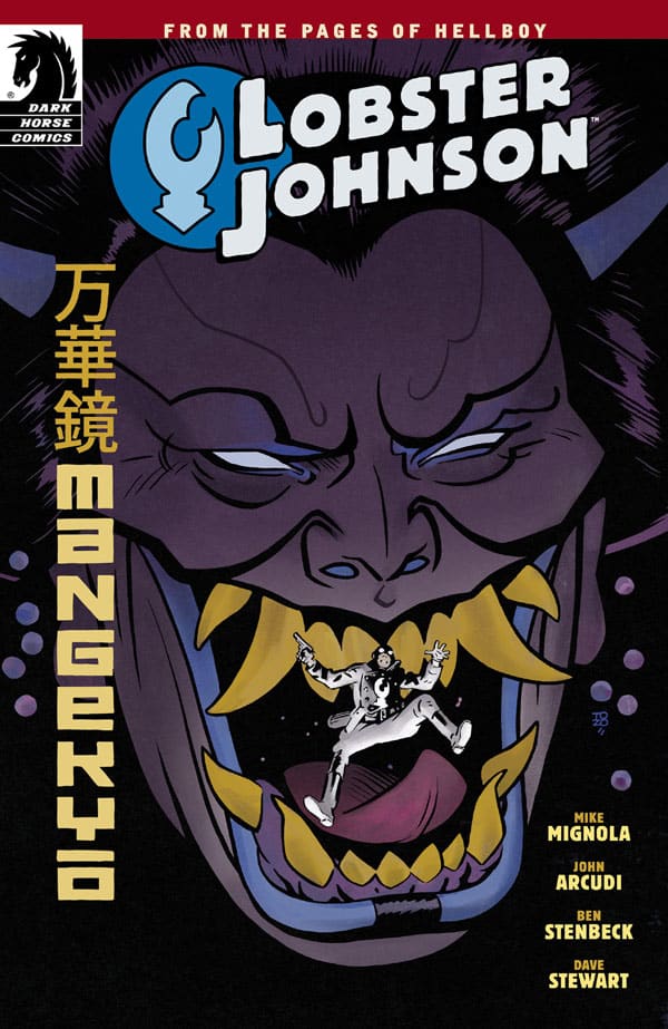 Lobster Johnson Mangekyo