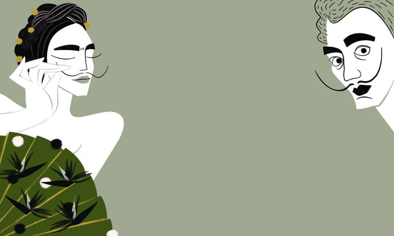 7. Surrealismo Sara Ciprandi, Frida, hop! edizioni