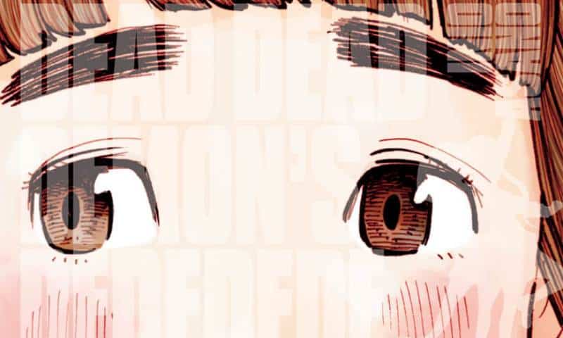 Dedede Asano vol3 home1