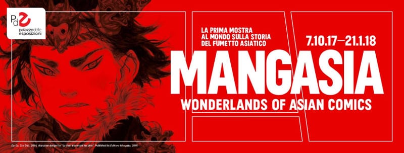 Mangasia1