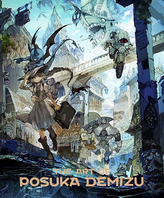 Poska cover EN 1102 fix