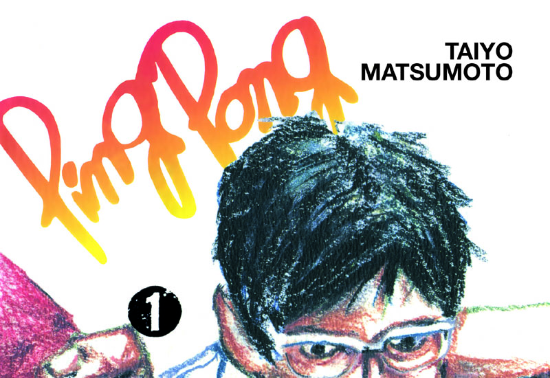 Ping pong 01 thumb