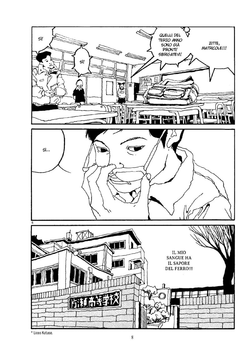 Ping pong 01 anteprima Pagina