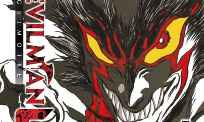 Devilman G news