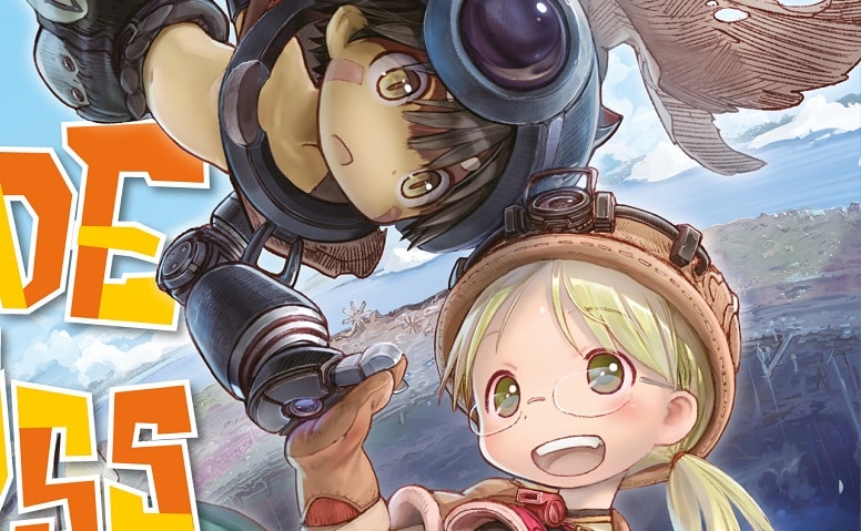 MadeInAbyss1