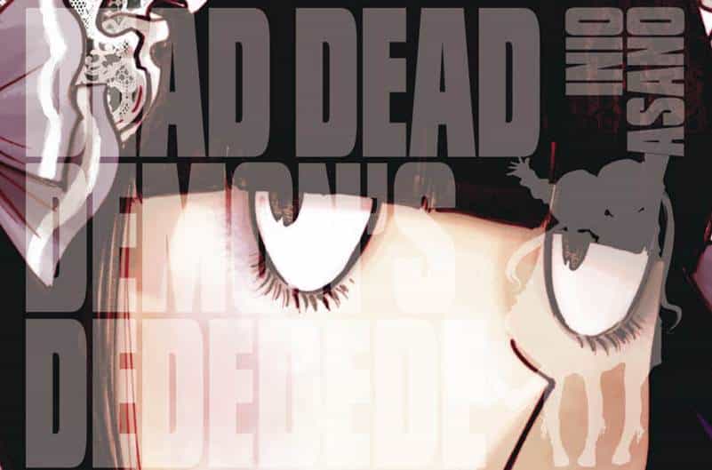 Asano dddd 5 home