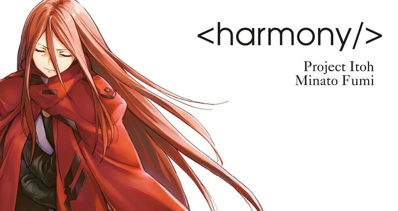 Harmony1evidenza