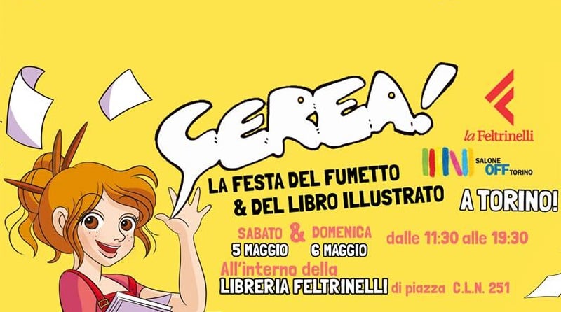 Cerea banner