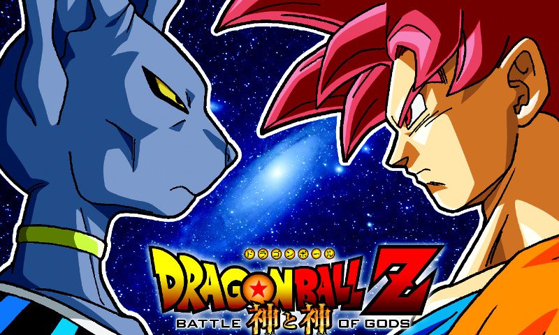 DragonBall animecomics evidenza