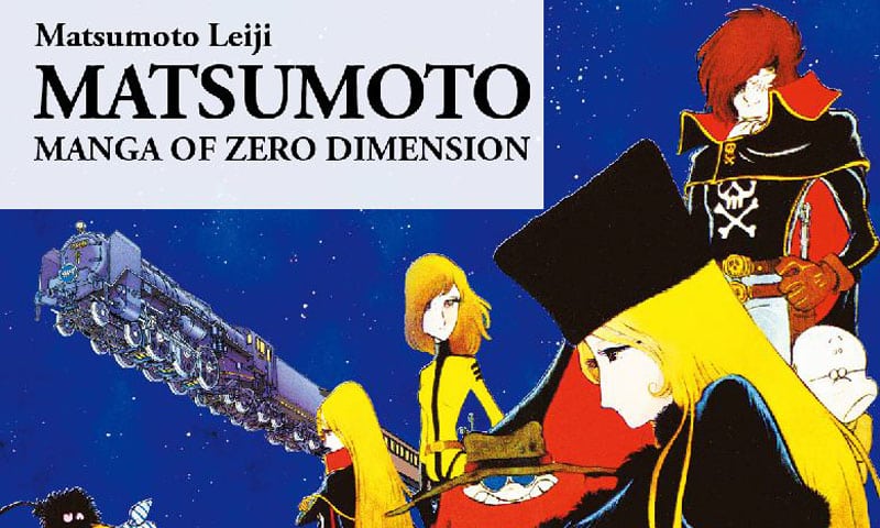 Matsumoto thumb