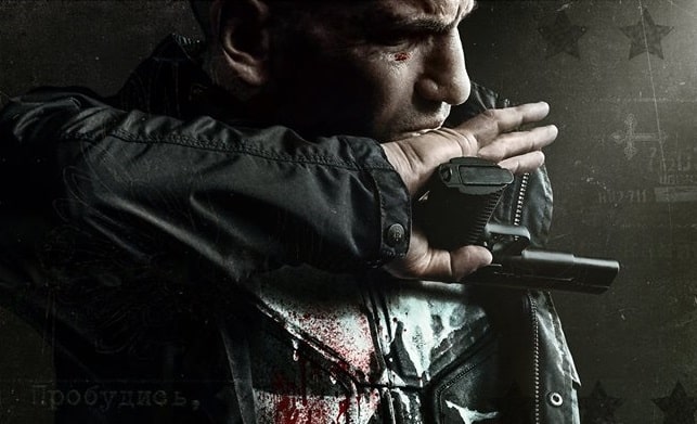 Punisher3