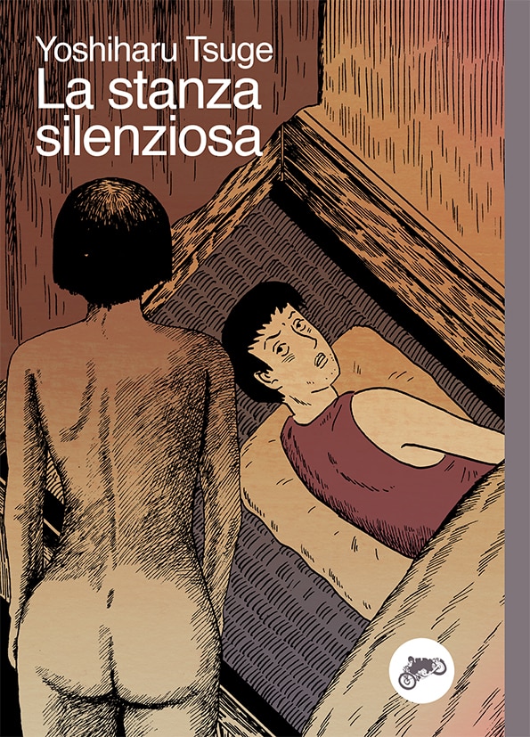 La stanza cover bassa