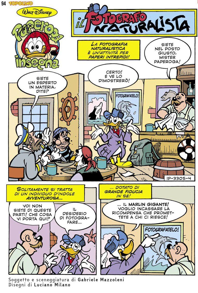 Paperoga