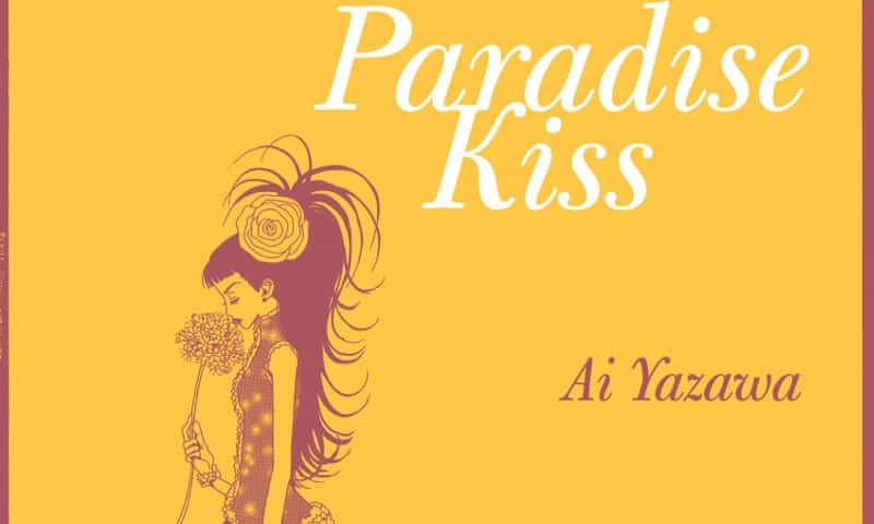 ParadiseKissEVIDENZA