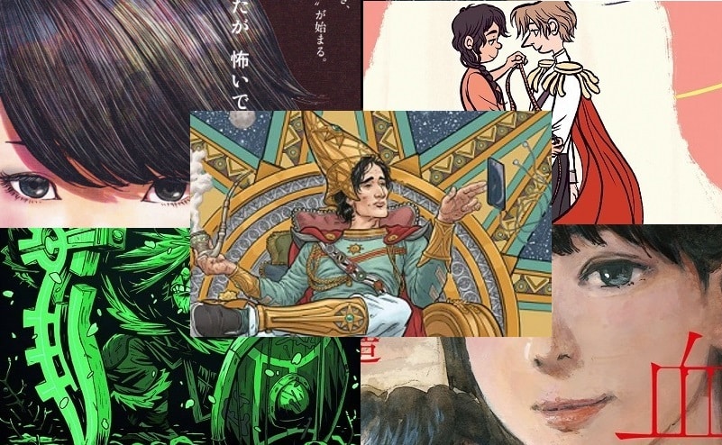 11.