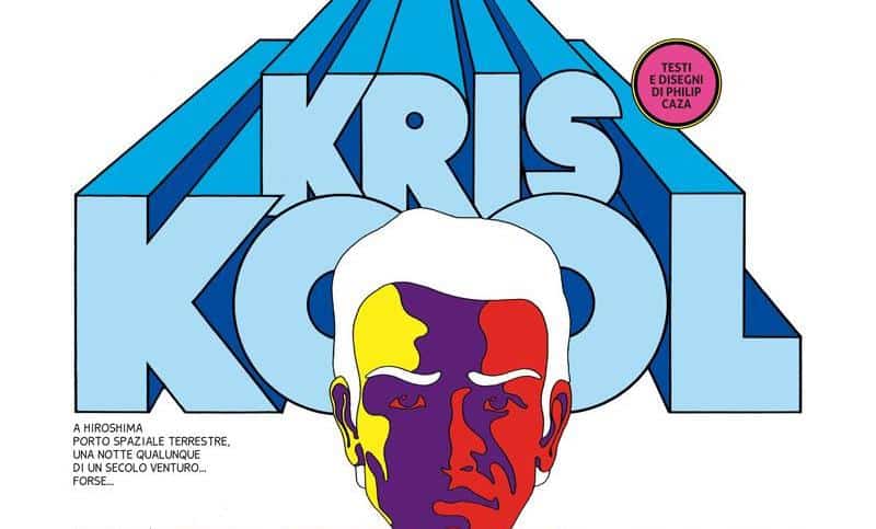 KRIS KOOL home