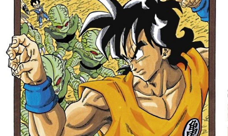 Dragon ball yamcha home