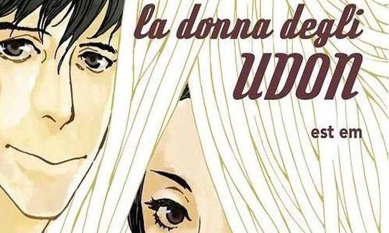 La donna degli udon Copia