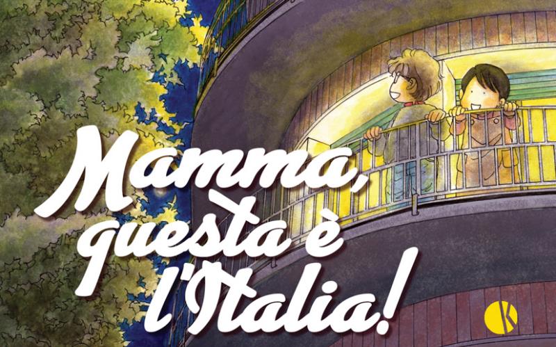 Mamma questa è l'italia home