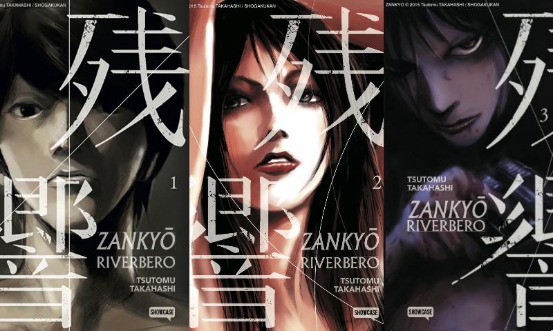 Zankyo home