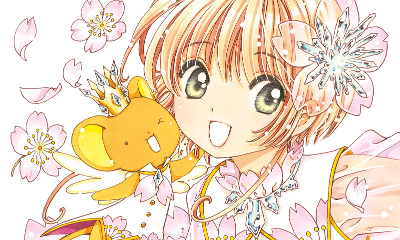 Sakuracc3