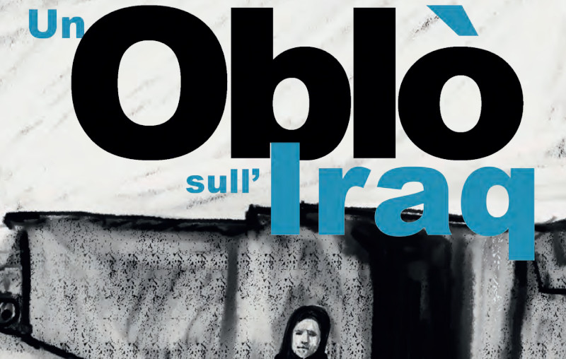 OblòCover
