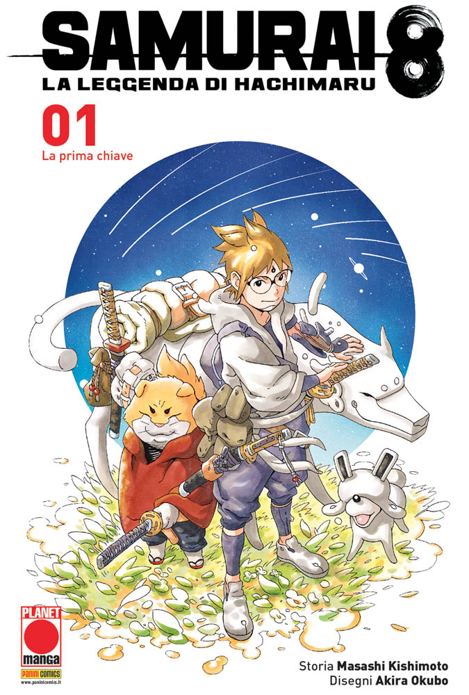 Samurai8 cvr