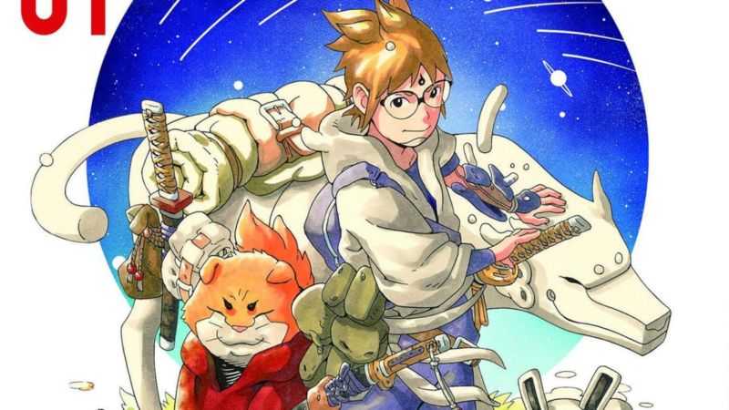 Samurai 8 evid