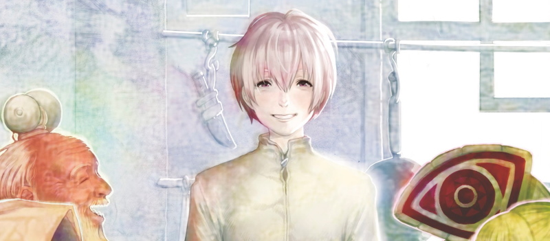 To your eternity imm ev