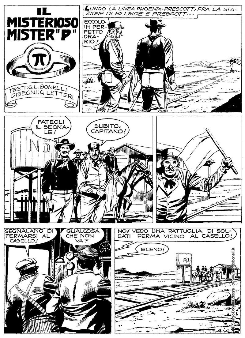 Tex proteus