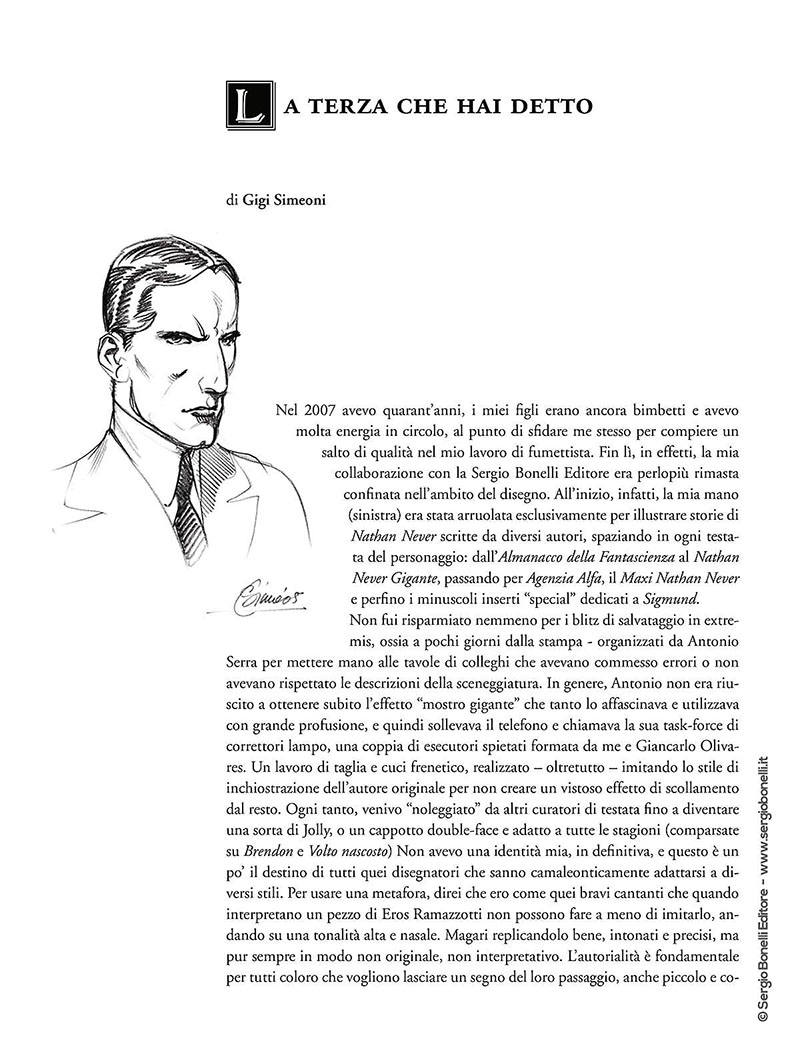 Gli occhi e il buio