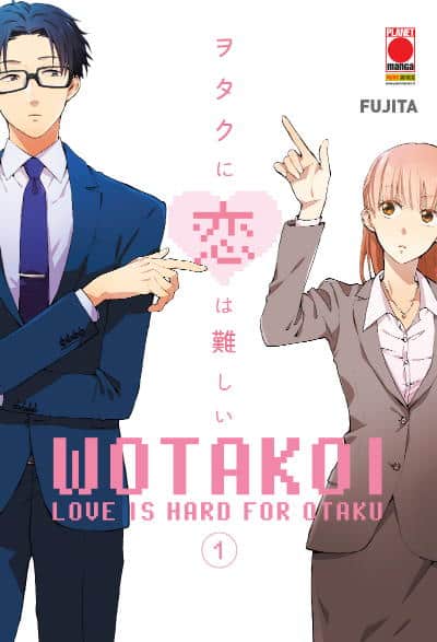 COVER Wotakoi