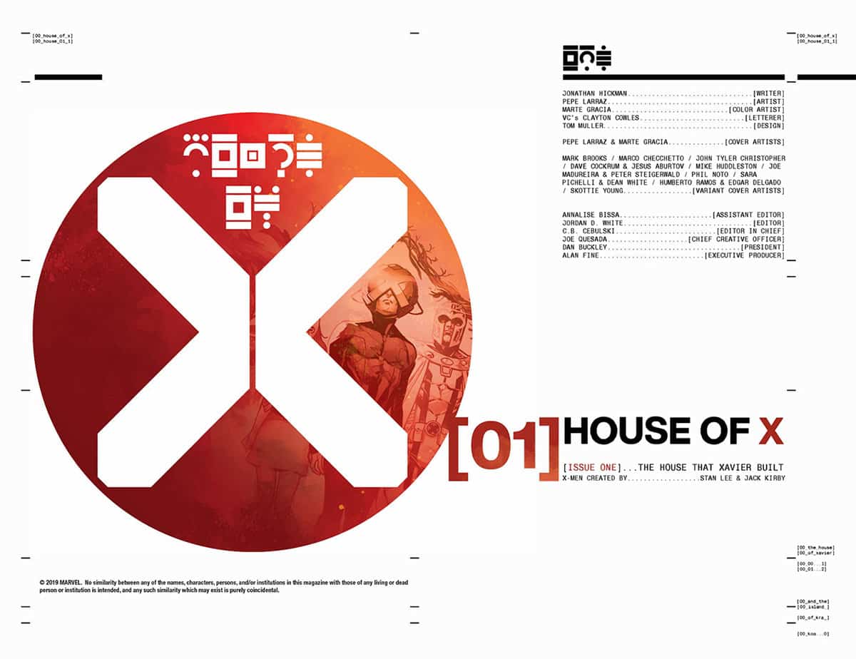 HoX 1