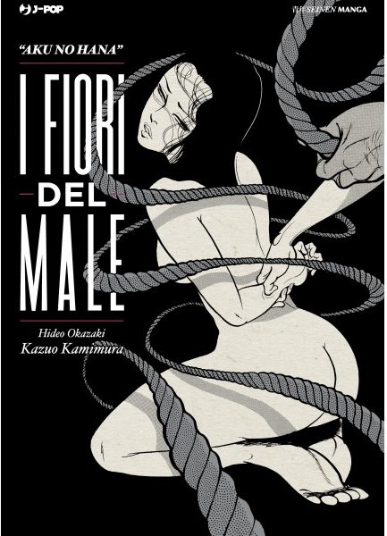 i-fiori-del-male cover