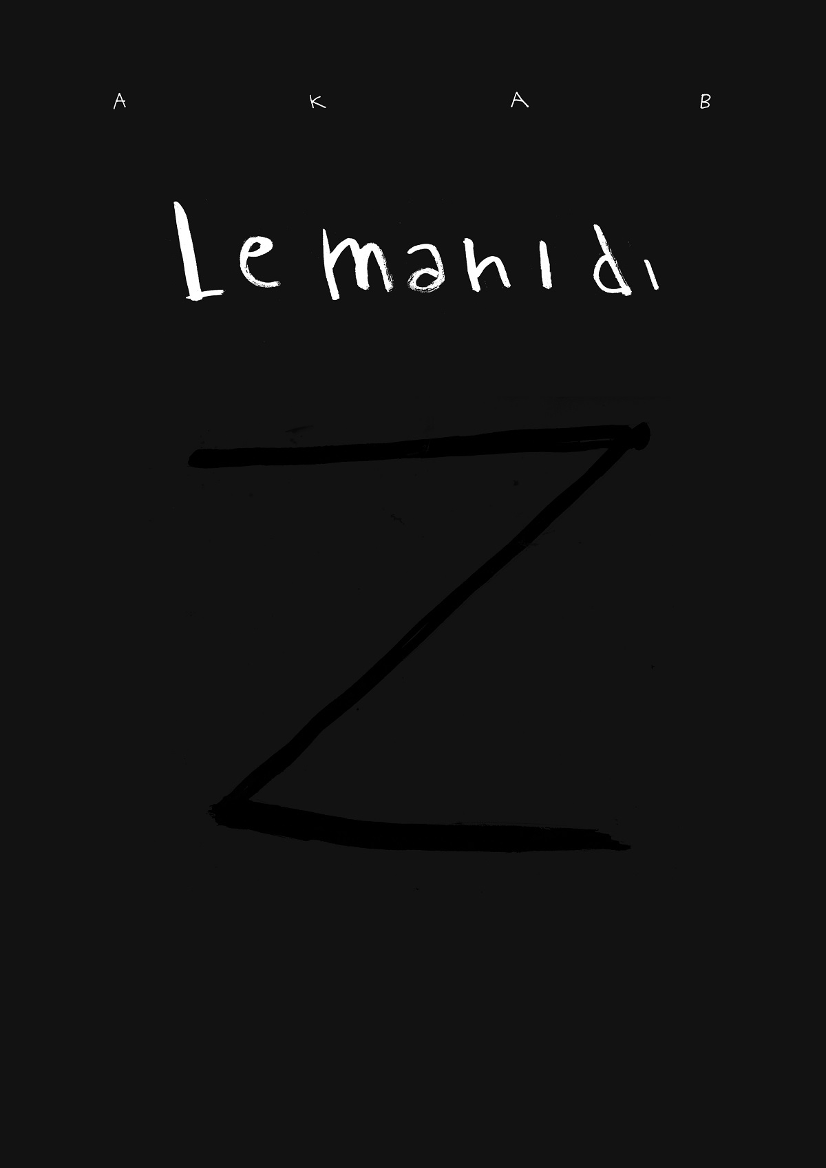 000 1a_cover